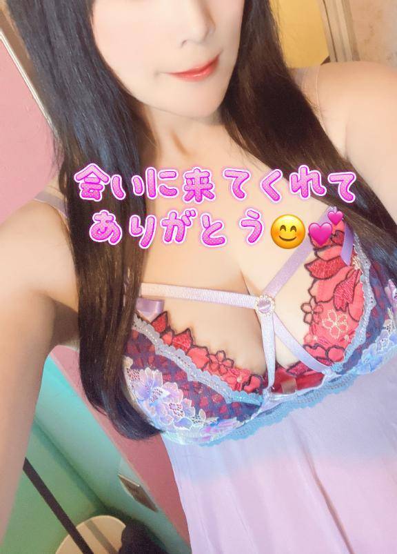 おはようございます♡