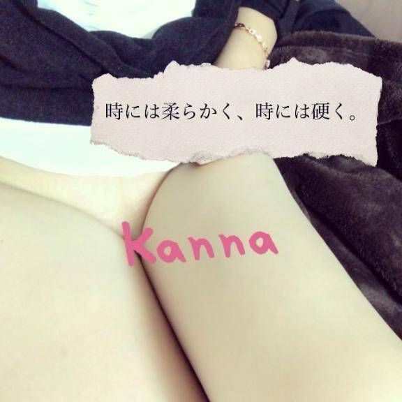 環奈◇カンナ
