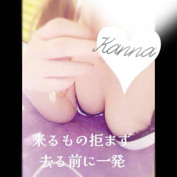 出勤