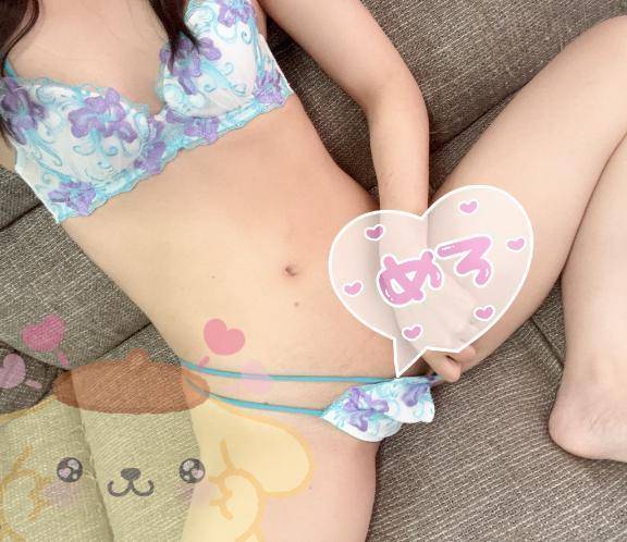 夢中♡