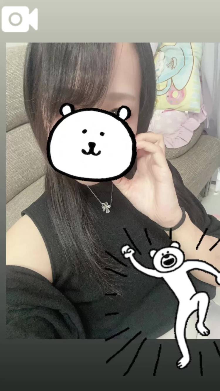 しっとり‥♡