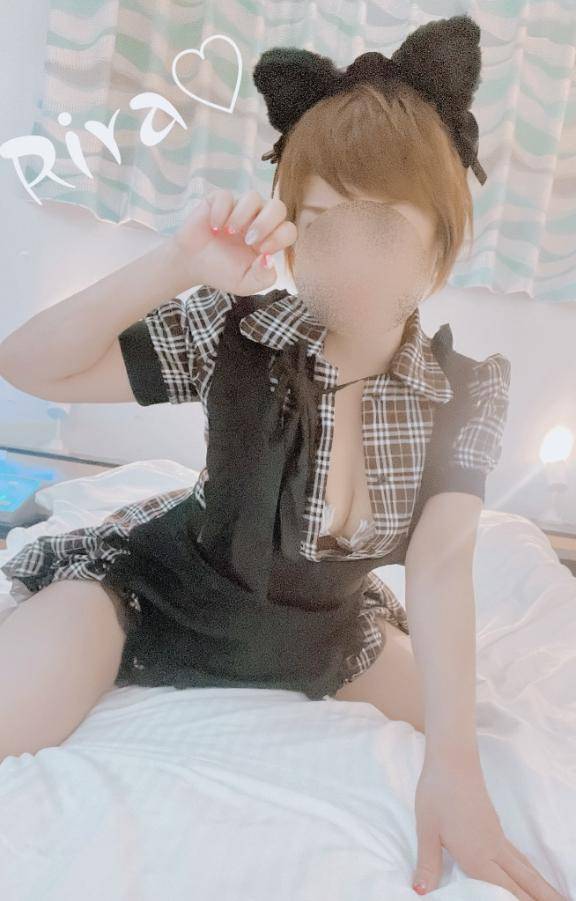 キテネ♡