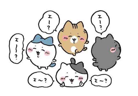 すやぁ૮₍ ̥⎽ ̫ ⎽ ̥₎ა💤
