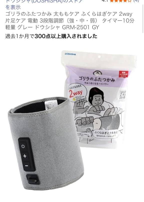 欲求‥♡