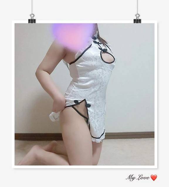 やっとやっと