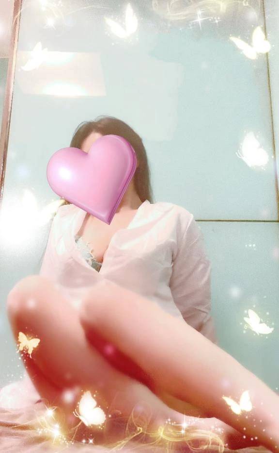 お疲れ様です❤️