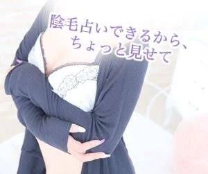 出勤〜！  お題