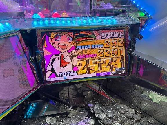 ただいまーん🏠