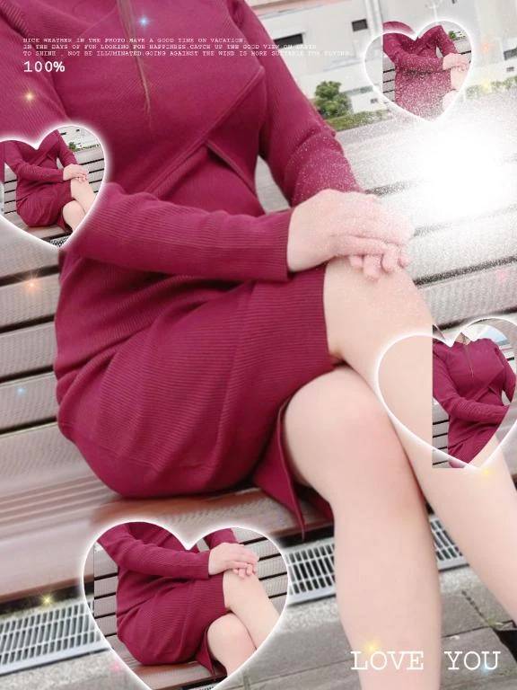 お疲れ様です❤️