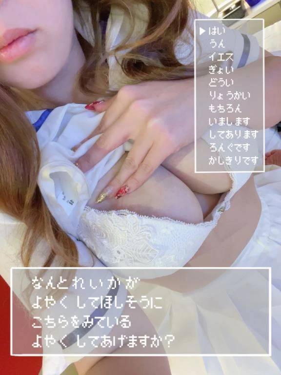 明日も🌼