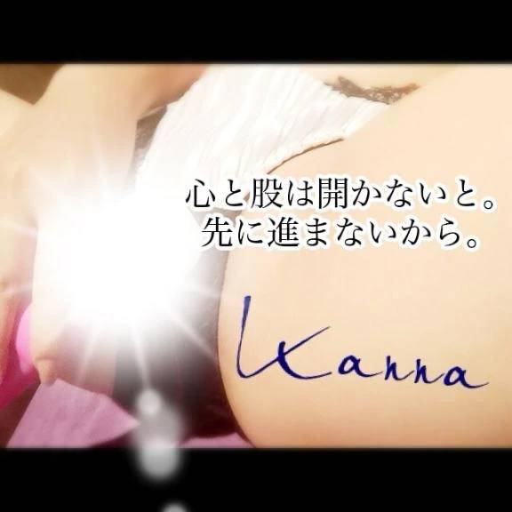 出勤してまーす！