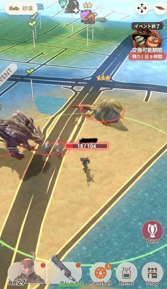 一狩りいこうぜ！