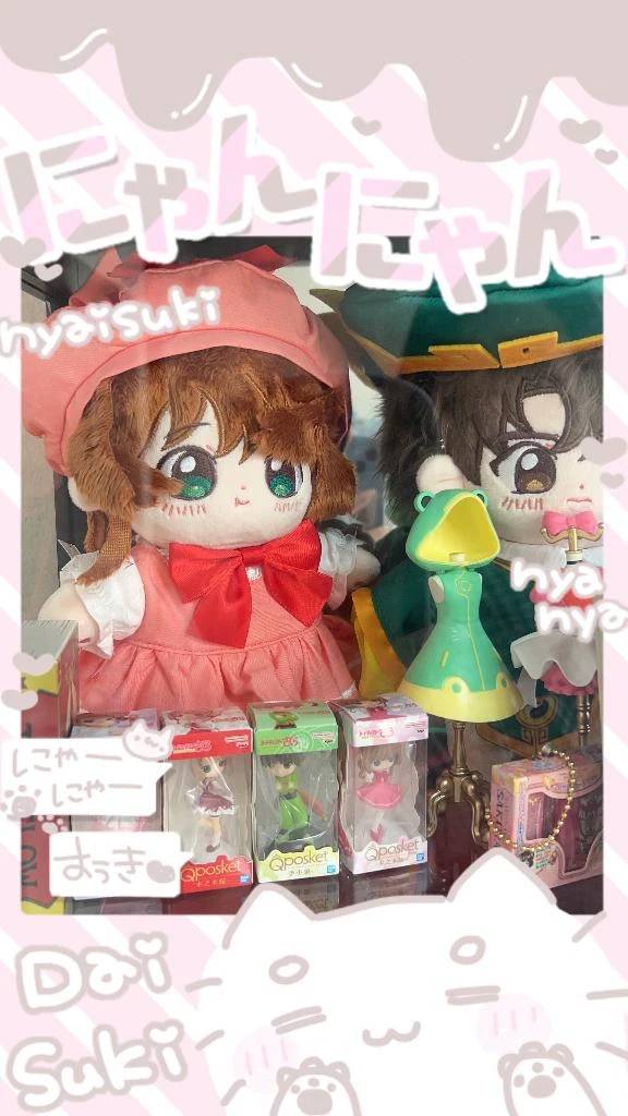 〇〇少女👧🏻🎀