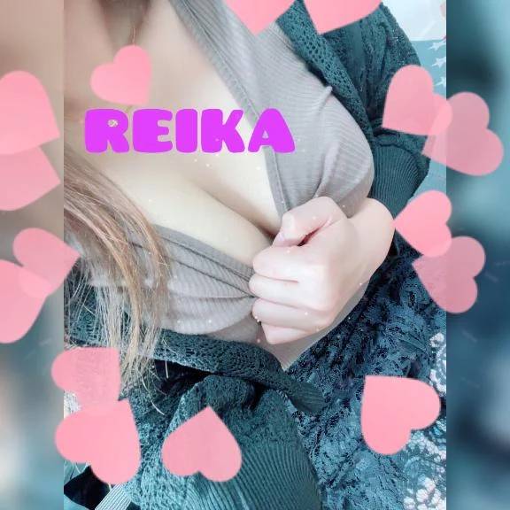 麗華◇れいか