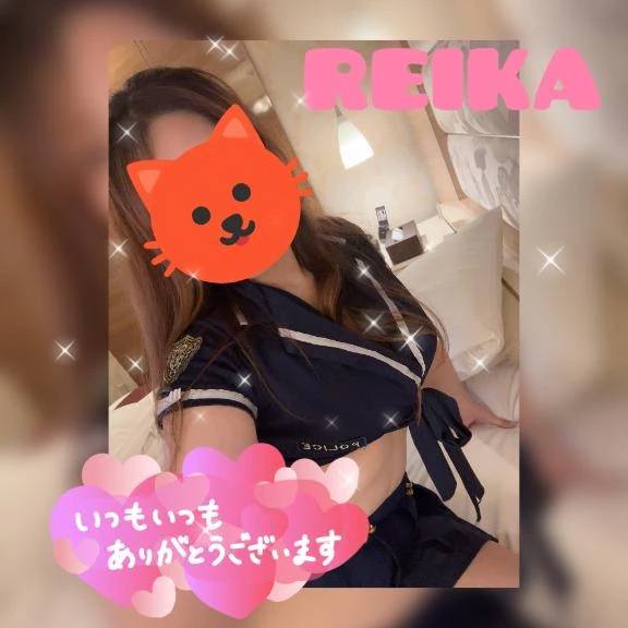 【お礼写メ日記】