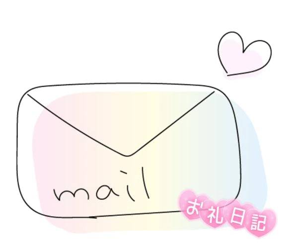 ♡⑅⁺◛˖お手紙です˖◛⁺⑅♡