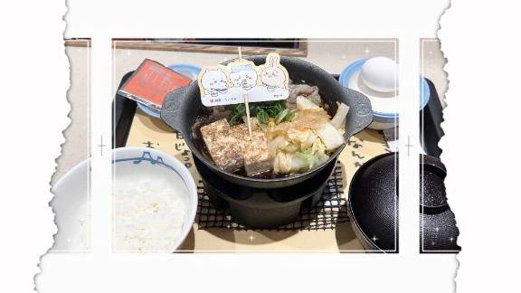 ‥‥ランダムだよね？