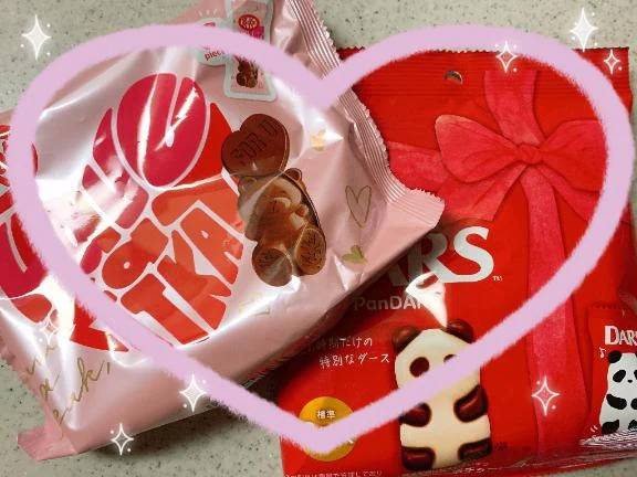 ついつい…やっちゃった…