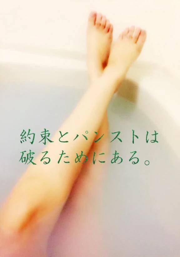 完売御礼\\(◡̈)/