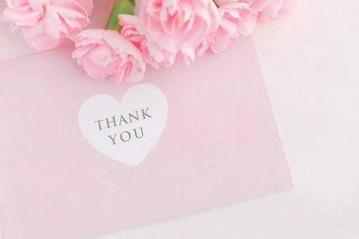口コミのお礼💗