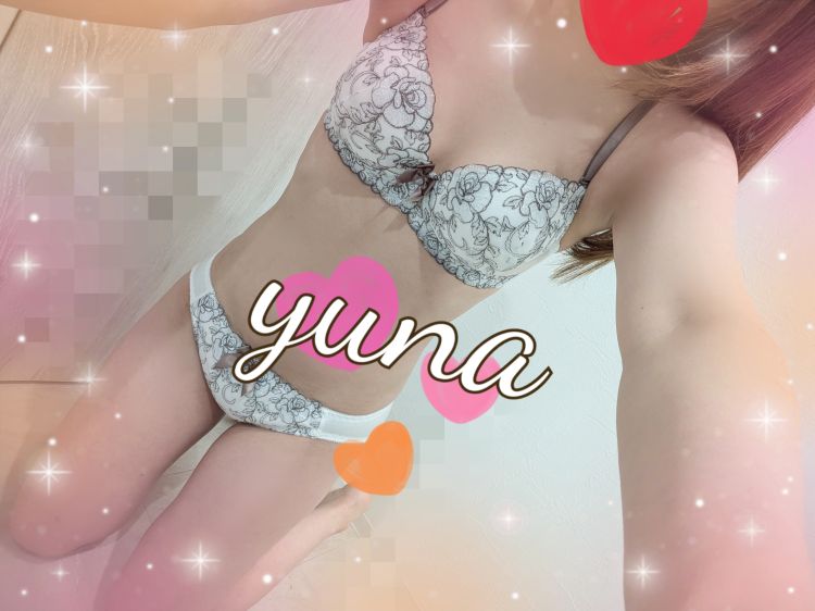 今日出勤します💖