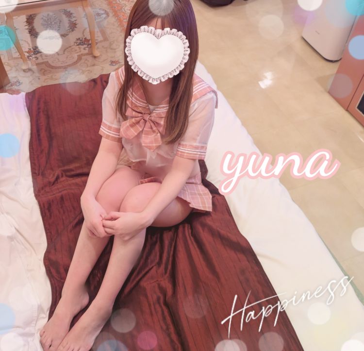 ゆなといちゃいちゃしよ❤️