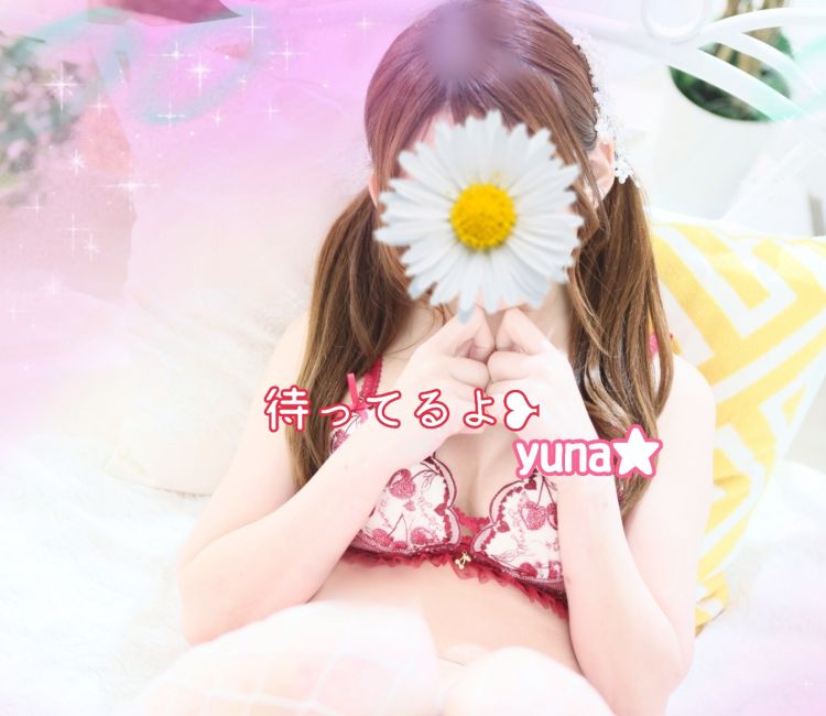 イメチェン♥️