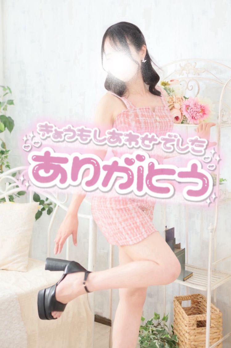 ♡vistyle girl はじめまして様💌