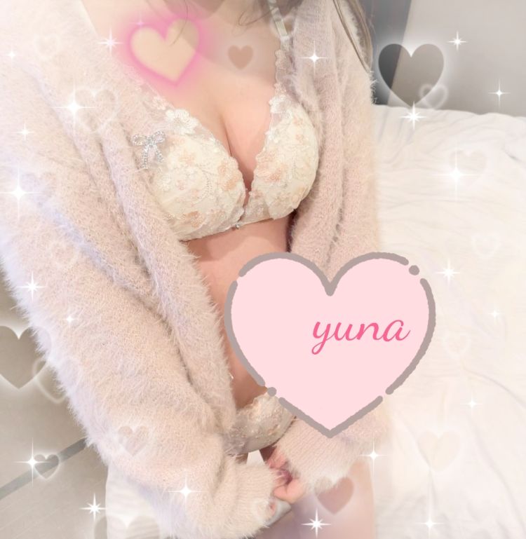 明日もゆな出勤だって！！