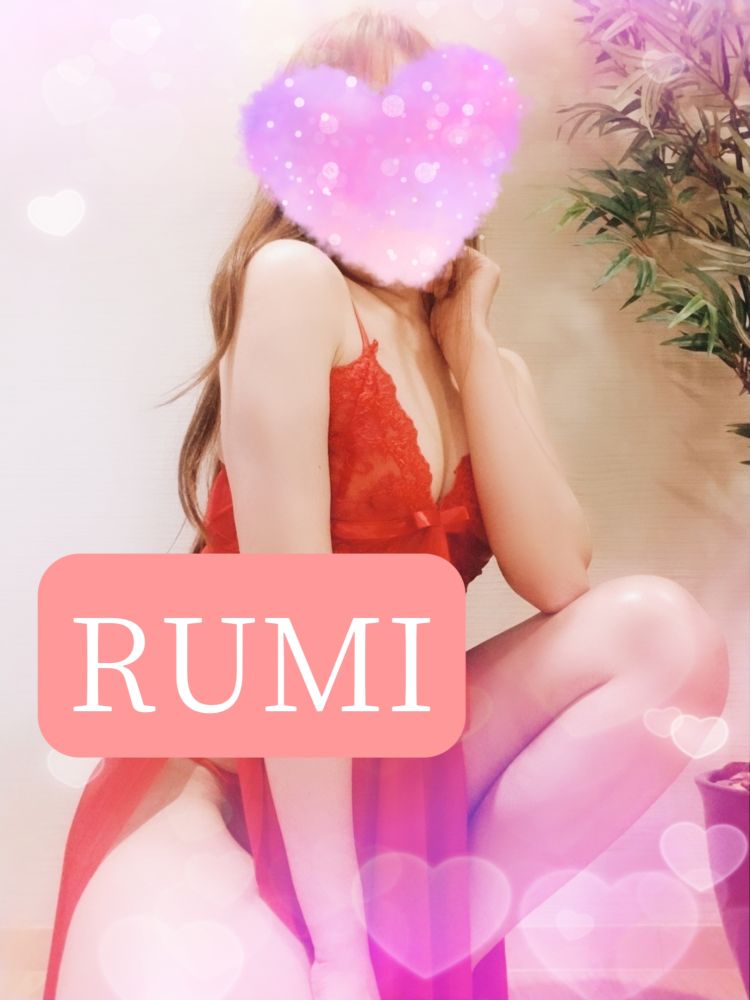 瑠美◇るみ