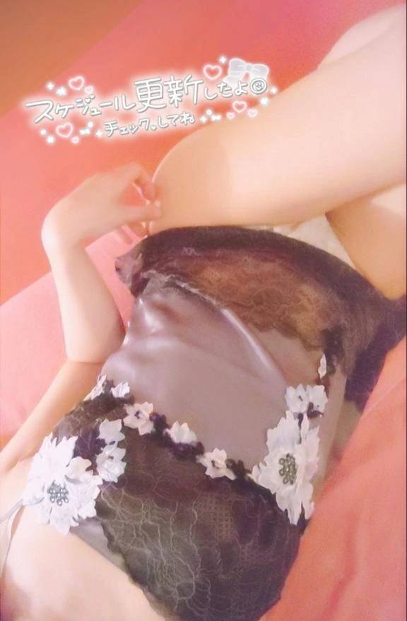 明後日からᯓᡣ𐭩