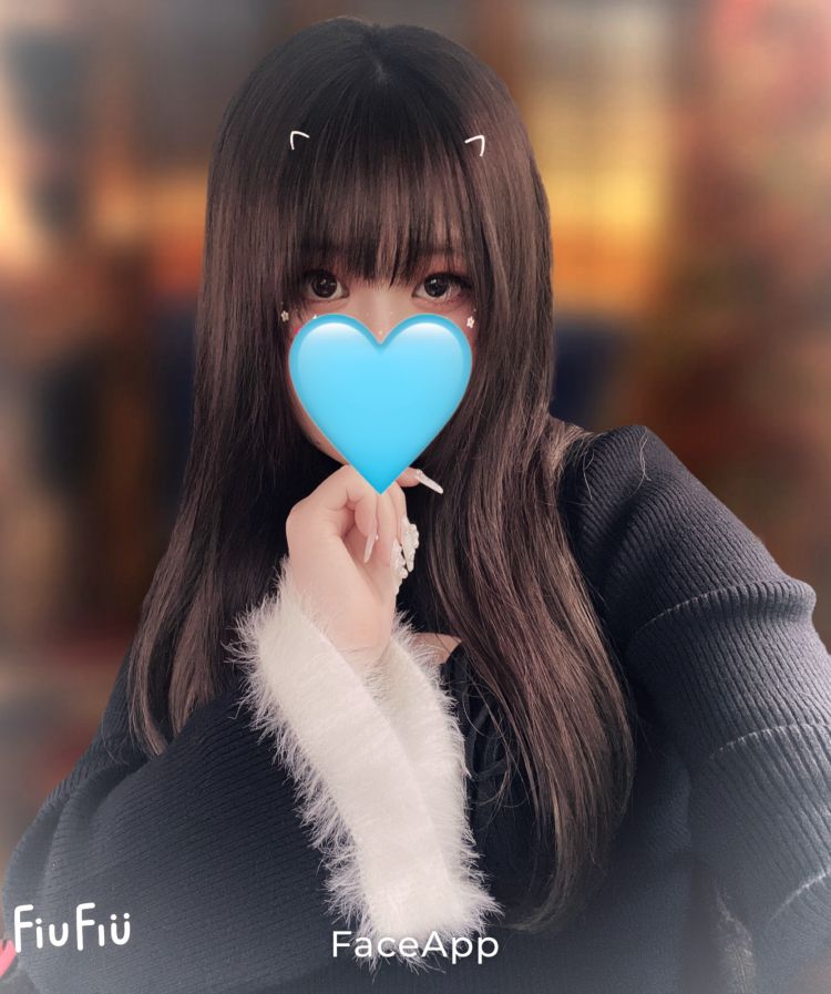 逢いに来て‪🫶