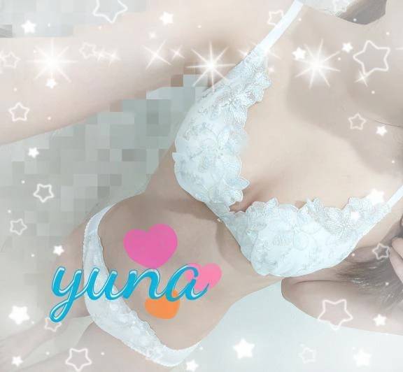 明日から出勤します🫡