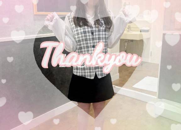 🩷完売御礼🩷