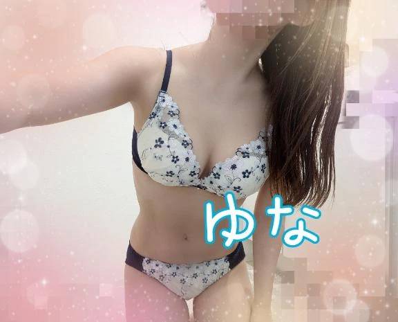 今日は何する?🩷