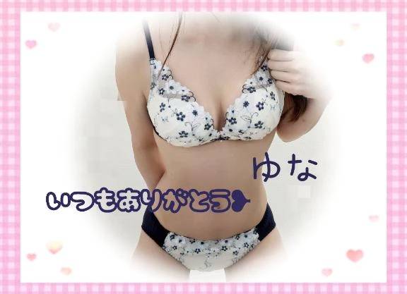 🩷来週の出勤🧡