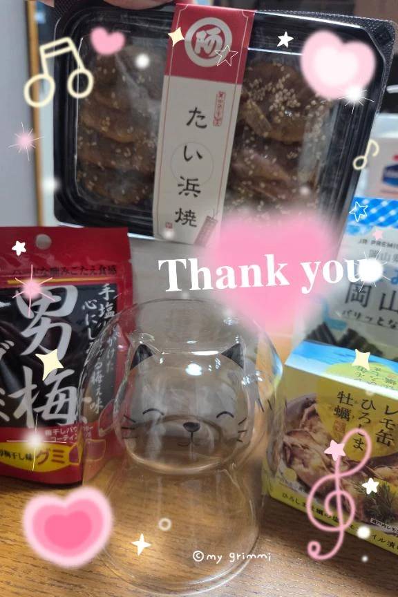 本指名N様へ🩷