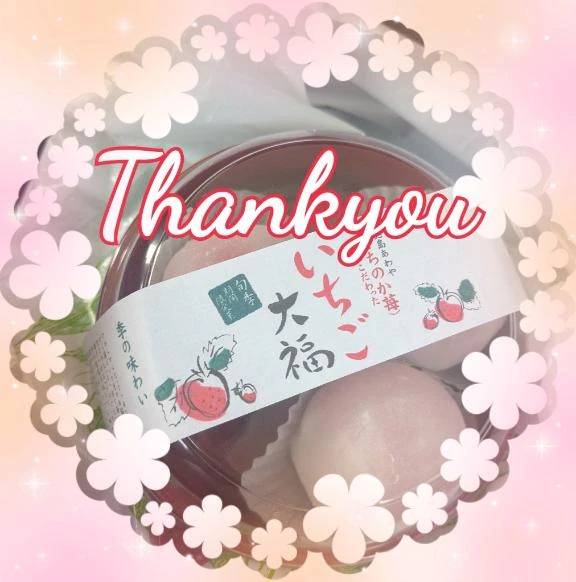 💌アスカのお兄様