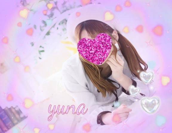 今日は何する？💖