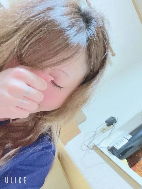 ごめんなさい😭