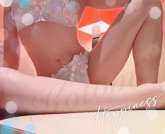 出勤してます…