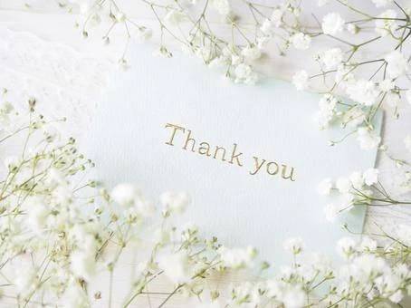 💌カユンの本指名様