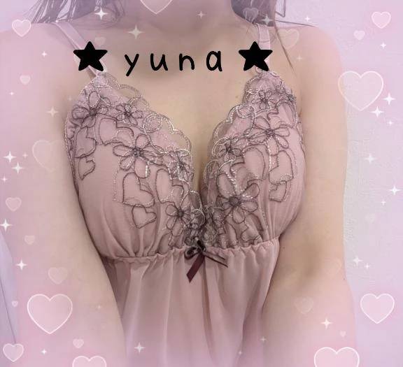 おはようございます☀