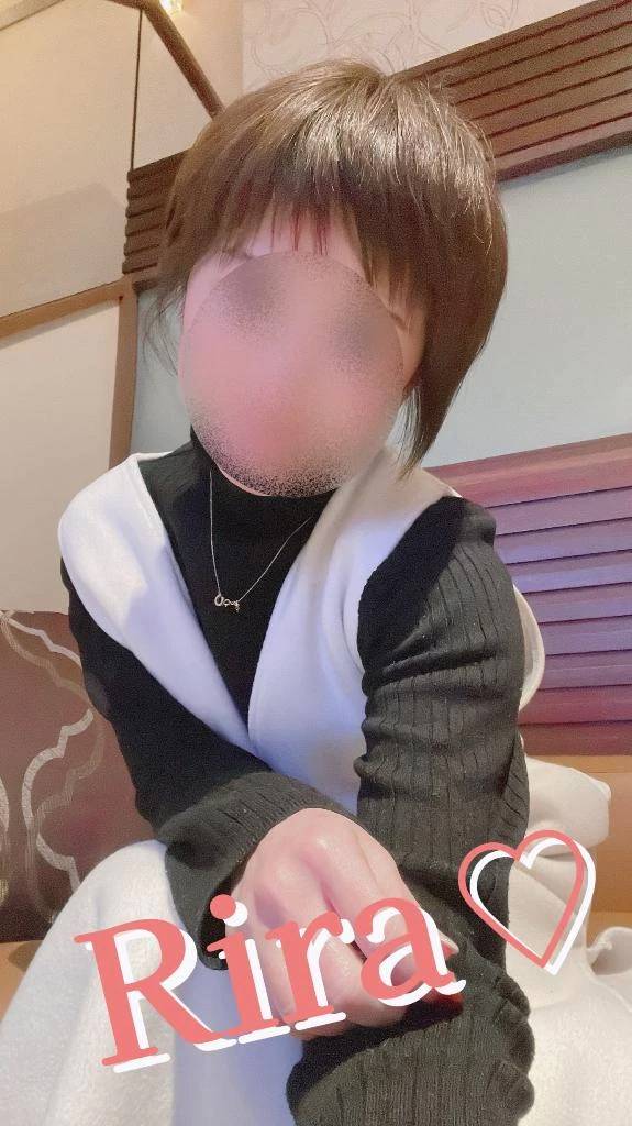 お休み♡