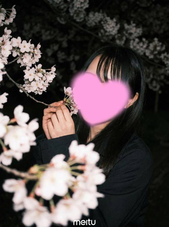 発散しよ‥❤️‍🔥