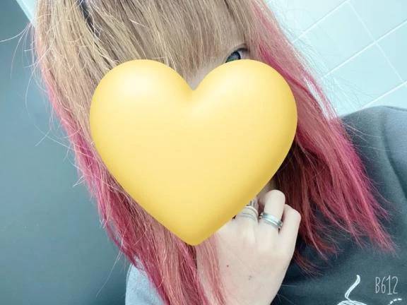 明日から⭐️