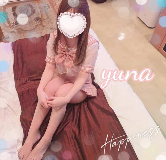 ごめんなさい😢