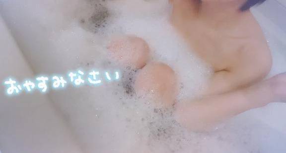 ★ ˚｡⋆おつかれさまでした⋆｡˚★