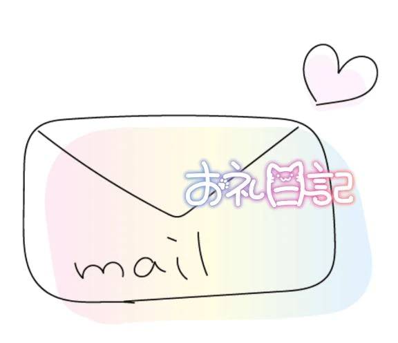 真央◇まお