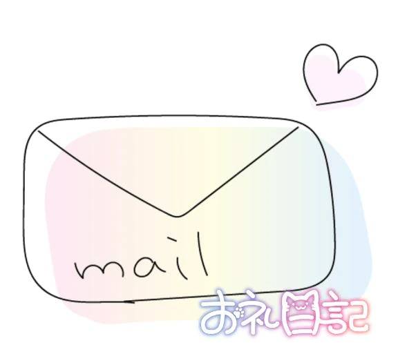真央◇まお
